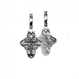 АРТИКУЛ: 17-454